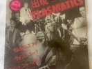 Meet The Plasmatics 1979 Orig. Vice Squad EP Wendy O Williams Mint/Sealed