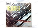 The Beatles - Please Please Me GER LP //11