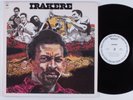 IRAKERE Self Titled COLUMBIA 35665 LP NM/VG++ gatefold wlp