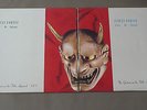 Fred Frith Live in Japan vol 1 & 2 - 2 lp's The Guitar On The Table Approach