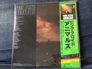 Pink Floyd Animals Japan Vinyl LP NM/Ex+