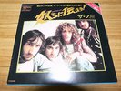 THE WHO The Relay JAPAN 7