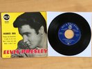 45T ELVIS PRESLEY - JAILHOUSE ROCK - TRES TRES BON ETAT - RCA 86.298