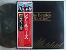 THE BEATLES RARITIES / JAPAN WITH OBI