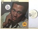 R.B. Greaves self-titled 1969 LP EX/VG+ WLP Rare DJ Mono White Label Promo