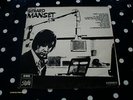 LP FRENCH ROCK PSYCHE GERARD MANSET 