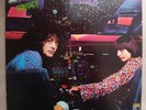 Original SILVER APPLES, Contact, bizarre-o electronic psych LP, 1969, NM