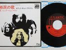 LED ZEPPELIN IMMIGRANT SONG ATLANTIC P-115A Japan Vinyl 7