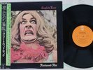 FLEETWOOD MAC ENGLISH ROSE EPIC ECPN-31 Japan OBI Vinyl LP