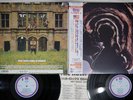 ROLLING STONES HOT ROCKS 1964-1971 LONDON L28P 1822,3 Japan OBI Vinyl 2LP