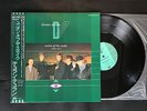 DURAN DURAN UNION OF THE SNAKE[SUPER MIX] OBI JAPAN [DANCE CLASSIC ]