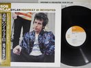 BOB DYLAN HIGHWAY 61 REVISITED CBS/SONY 25AP 273 Japan OBI Vinyl LP
