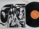 BYRON ALLEN TRIO SAME ESP DISK SFX-10721 Japan Promo Vinyl LP