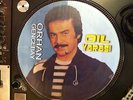 Orhan Gencebay - Dil Yaras? Rare 12