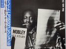 Hank Mobley & His All Stars on Blue Note BN 1544 - Japan MONO LP NM