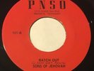 SONS OF JEHOVAH Watch Out 45 PNSO Memphis black gospel hear