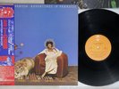 MINNIE RIPERTON ADVENTURES IN PARADISE EPIC ECPO-54 Japan OBI Vinyl LP