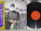 RAINBOW DIFFICULT TO CURE POLYDOR 28MM 0018 Japan OBI Vinyl LP
