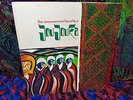 SEALED 1968 ORIG   Rolling Stones BRIAN JONES   JOU JOUKA   EXOTIC PSYCH PROG