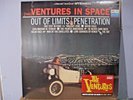 THE VENTURES In Space ** US issue SEALED Color Vinyl 180G Out-Of-Print