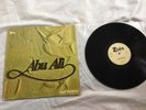 Rare Greek Funk Jazz Lp Abu Ali Ziad Rahbani Zida Nm- Original