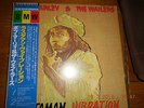 BOB MARLEY LP RASTAMAN VIBRATION japan press