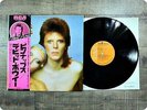 DAVID BOWIE Pin Ups RVP6129 OBI LP GH6177