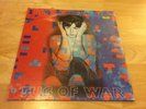 Paul McCartney - Tug Of War LP Uk Reissue 1988 SEALED MINT FA 3210