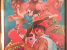 Street Fighter II 2 Video Game Vinyl Soundtrack