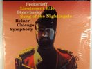 PROKOFIEFF, STRAVINSKY-REINER, CHICAGO SYMPHONY-FACTORY SEALED CLASSIC RECORD
