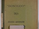 JACQUES IBERT: Donogoo DISQUES ARTIPHONE 2x 78 Jean Doyen Piano RARE France