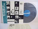 MARTY PAICH QUARTET featuring ART PEPPER LP JAPAN VICTOR VIJ-6380(M) OBI MONO