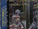 Iron Maiden Somewhere In Time Japanese picture disc LP vinyl album record