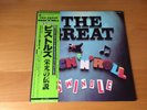 LP SEX PISTOLS THE GREAT ROCK 'N' ROLL SWINDLE JAPAN PROMO OBI 2LP