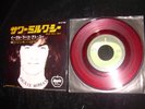 Jackie Lomax 45 APPLE AR-2168 Sour Milk Sea w/ PS Sleeve Japan 1969 US Seller