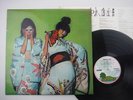 Sparks,Kimono My House,First pressing,LP