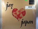 J Dilla - Jay Love Japan LP NEW