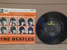 The Beatles: A Hard Day's Night E.P (7
