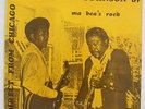 1 LP  JIMMY JOHNSON / LUTHER JOHNSON JR.  Ma Bea's Rock   1976