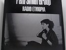 PATTI SMITH GROUP : RADIO ETHIOPIA Vinyl LP Album 33rpm with INSERT xcellent+