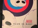 MUSE - Plug In Baby - RARE 7