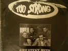 Too strong vinyl