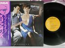 SCORPIONS LOVEDRIVE RCA RVP-6351 Japan OBI Vinyl LP