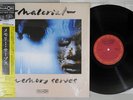 MATERIAL MEMORY SERVES CELLULOID/CBS/SONY 25AP 2751 Japan OBI Vinyl LP