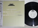 LES BROWN,GEORGIE AULD AUREX JAZZ FESTIVAL '83 EASTWORLD Japan OBI Promo LP