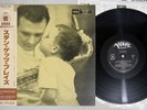STAN GETZ PLAYS VERVE 20MJ 0075 Japan OBI Vinyl LP
