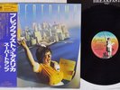 SUPERTRAMP BREAKFAST IN AMERICA A&M AMP-6034 Japan OBI Vinyl LP
