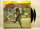 COUNTRYMAN Sound track Bob Marley Toots & Maytals  2 Vinyl Records Excellent