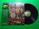 THE BEATLES SGT. PEPPERS LONELY HEARTS CLUB BAND Japan Vinyl W/Apple OBI AP8163