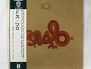 MALO Dos  1st Japan issue LP 1972  w/ OBI & insert, textured  NM   Santana